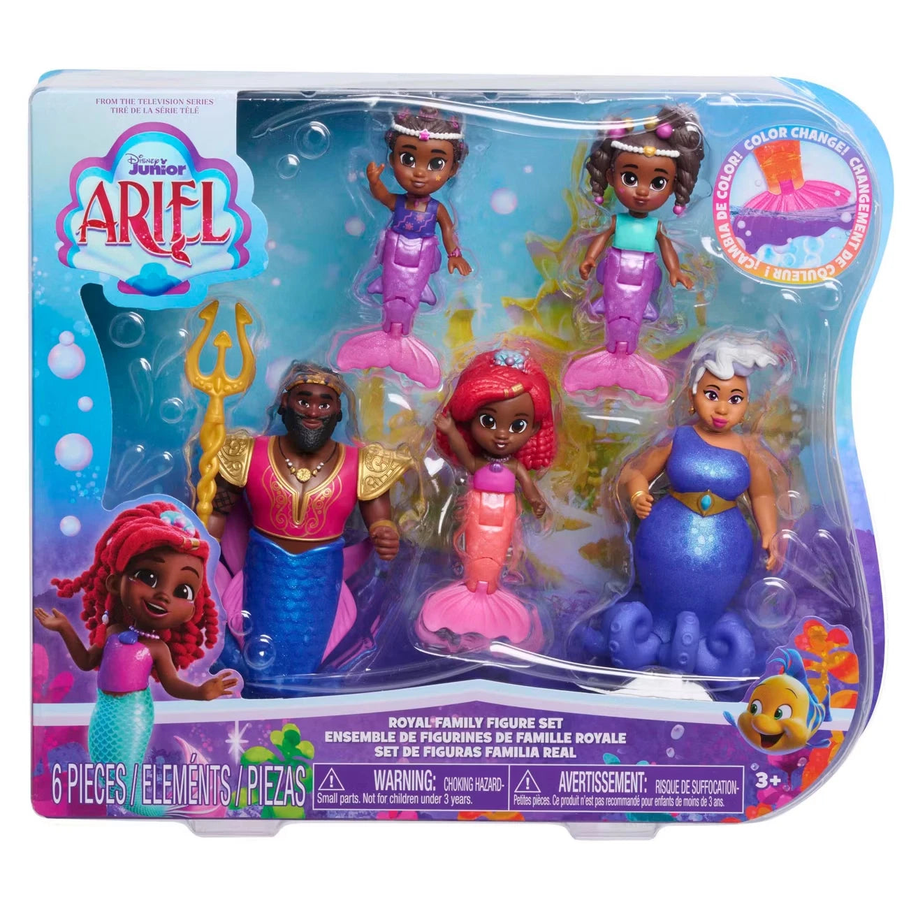 Disney Junior Ariel Royal Family Figure Set